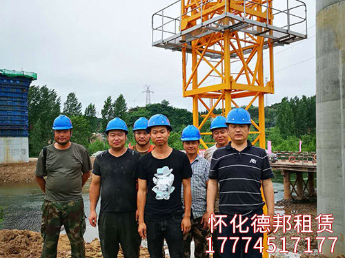 大桥局、张吉怀铁路实景照片 (3)